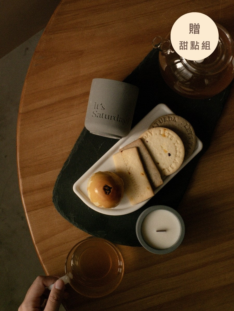 🥮 中秋限定禮盒組 🥮【 茗紅茶 】書紙茶香調|紙上城市 香氛蠟燭 x 水泥托盤